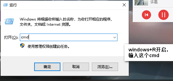 v2ray设置