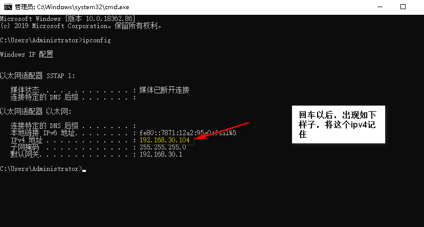 v2ray设置